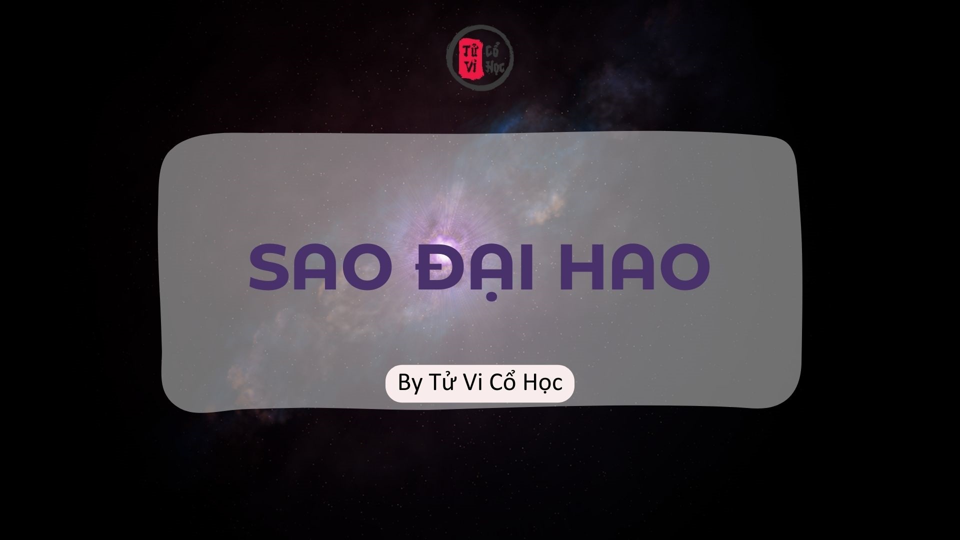 Sao lá số tử vi - Sao Đại Hao - Tử Vi Cổ Học