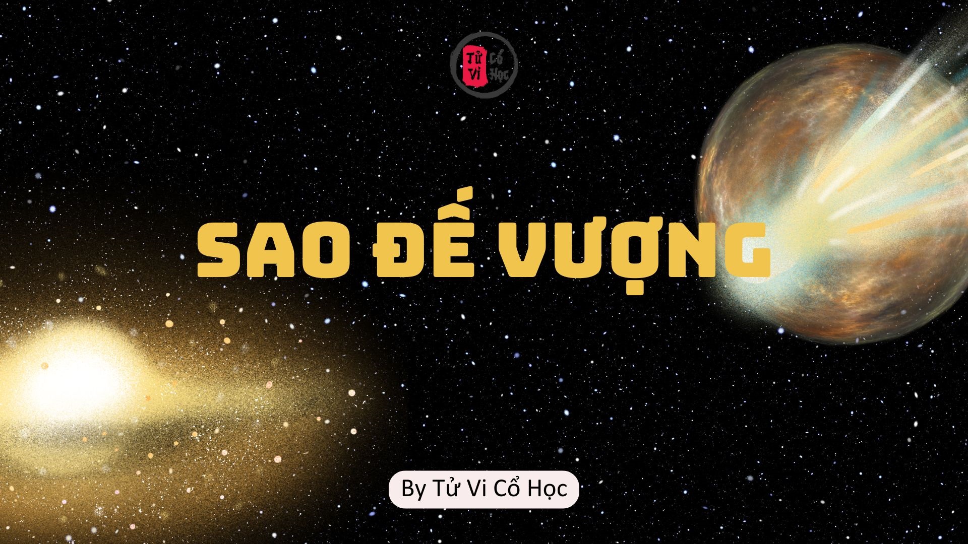 Sao lá số tử vi - Sao Đế Vượng - Tử Vi Cổ Học