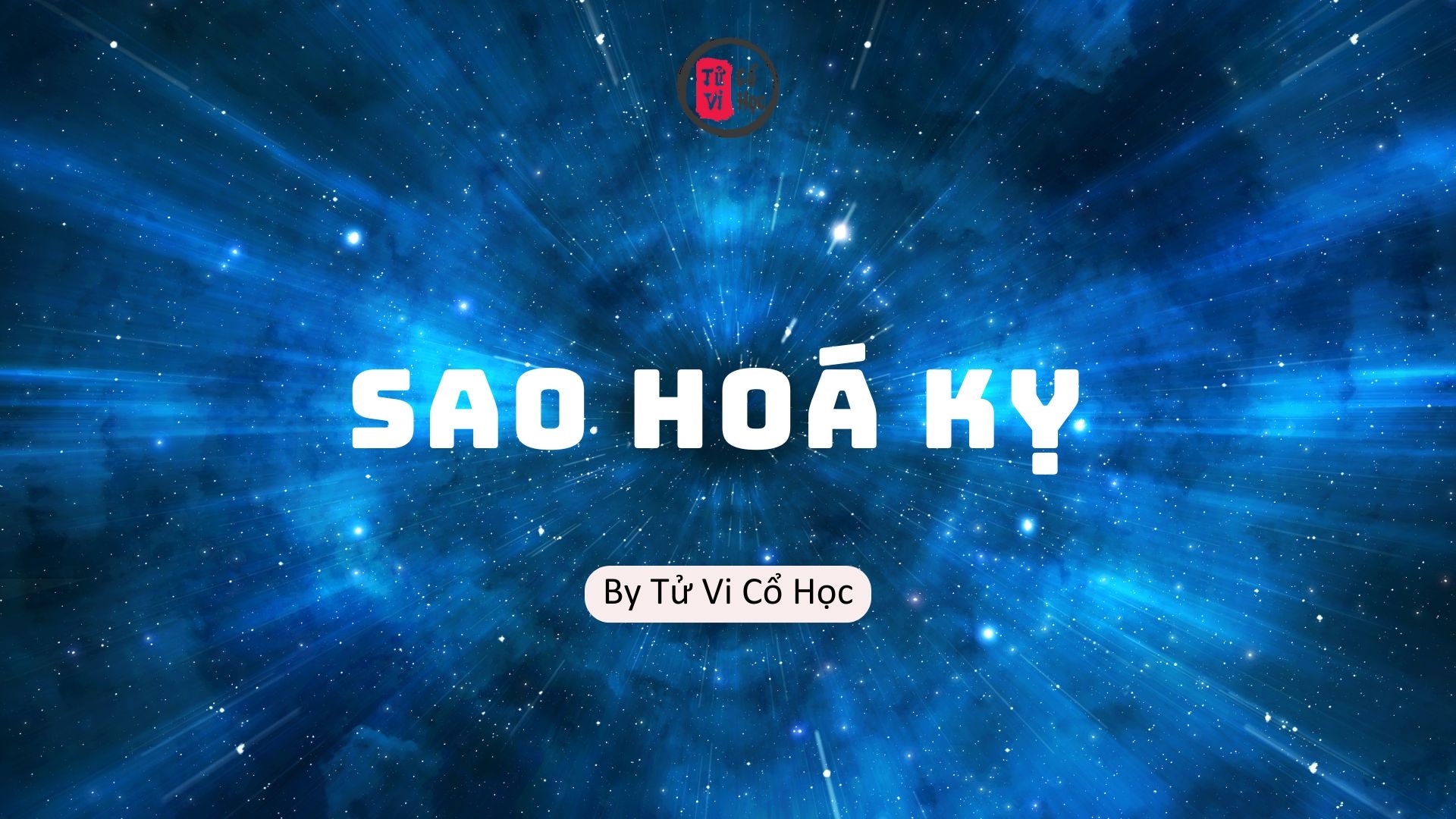 Sao lá số tử vi - Sao Hóa Kỵ - Tử Vi Cổ Học