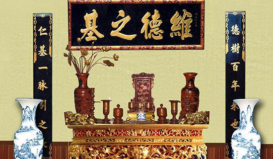 Phòng thờ, một góc tâm linh người Việt | Tử Vi Cổ Học