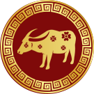 Ất Sửu