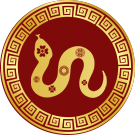 Tân Tỵ
