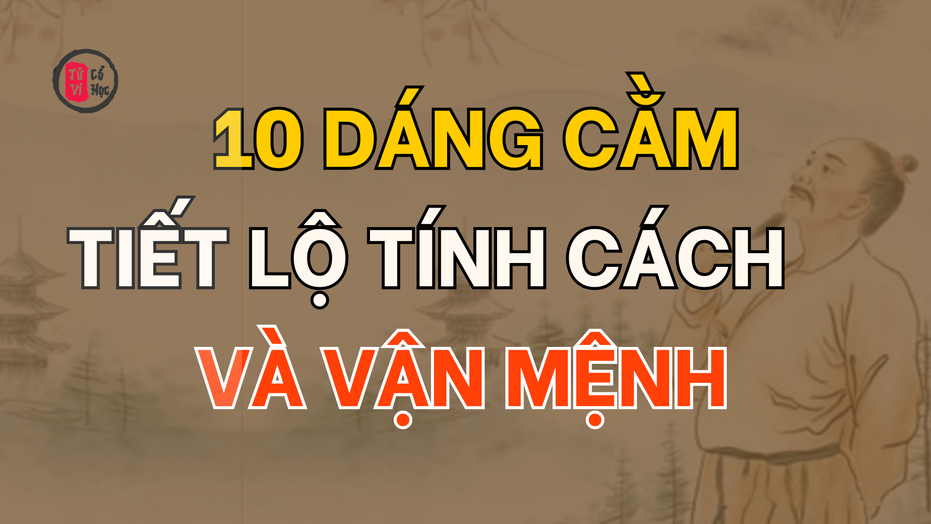 10 dáng cằm tiết lộ tính cách và vận mệnh – Nhìn qua cũng có thể đoán họa phúc một đời – Tử Vi Cổ Học