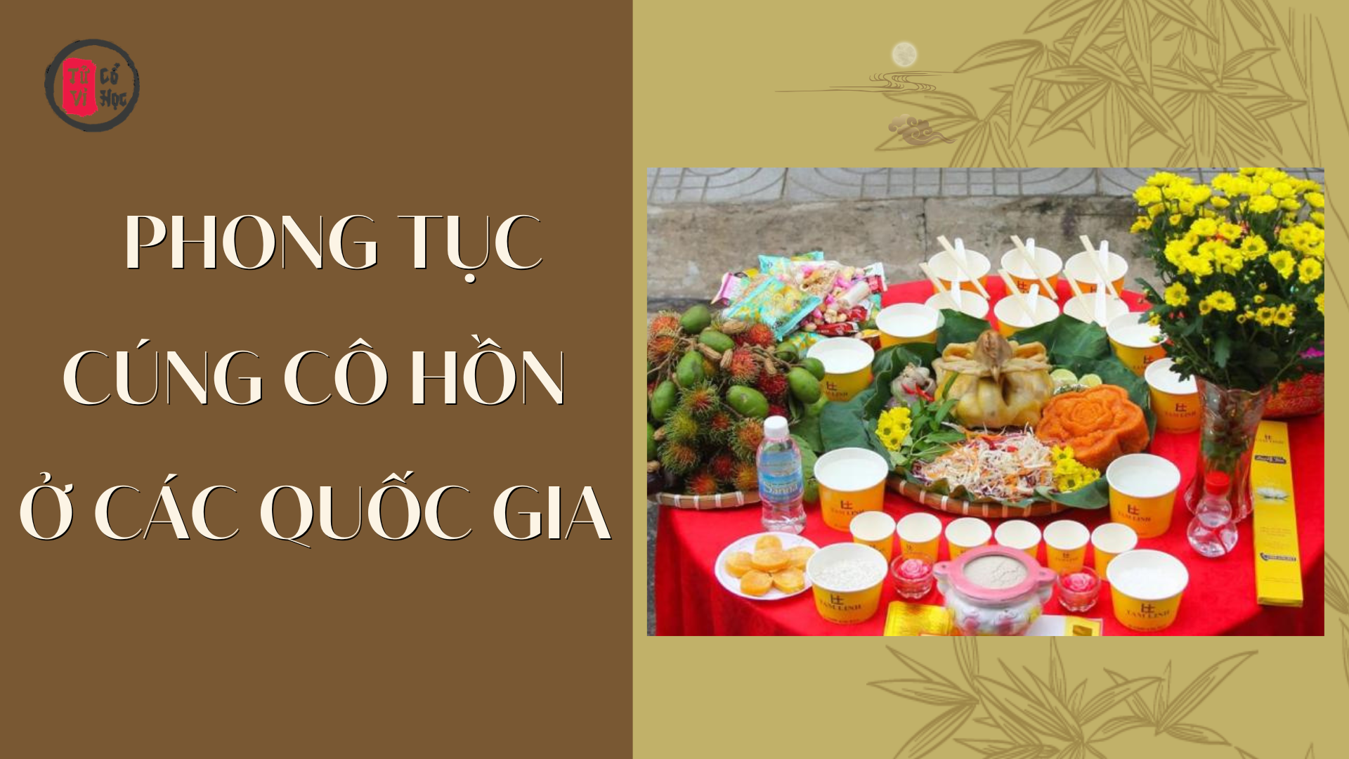 Lễ cúng cô hồn ở các quốc gia châu Á | Tử Vi Cổ Học