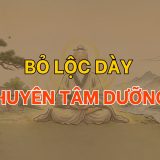 Xem tướng người thích thể hiện mình - Tử Vi Cổ Học