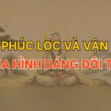 Nhân tướng học: Luận phúc lộc của đời người qua hình dáng đôi tai | Tử Vi Cổ Học