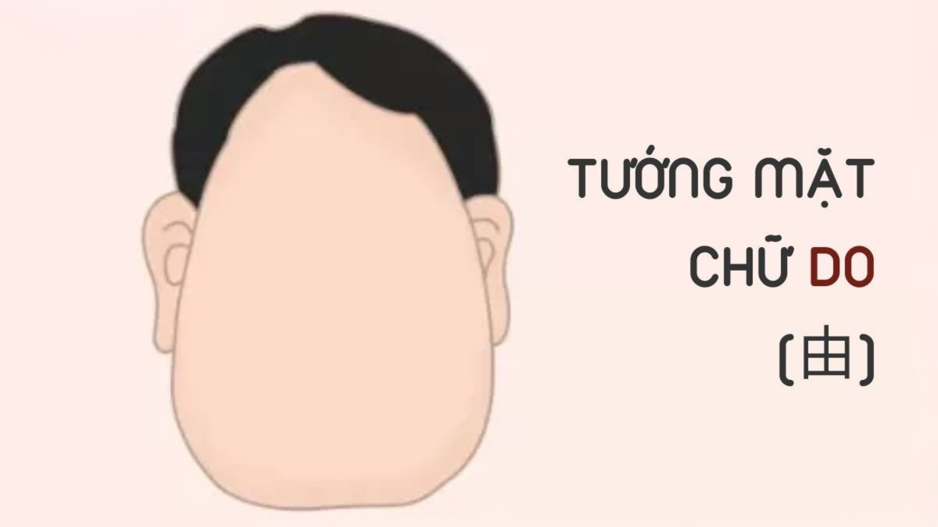 mat chu do