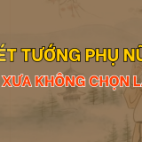 Nữ nhân có nét tướng này, người xưa tuyệt không chọn lấy làm vợ | Tử Vi Cổ Học