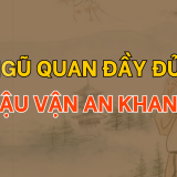 Cuộc đời được hưởng phúc lộc – Ngũ quan đầy đủ thì hậu vận an khang - Tử Vi Cổ Học