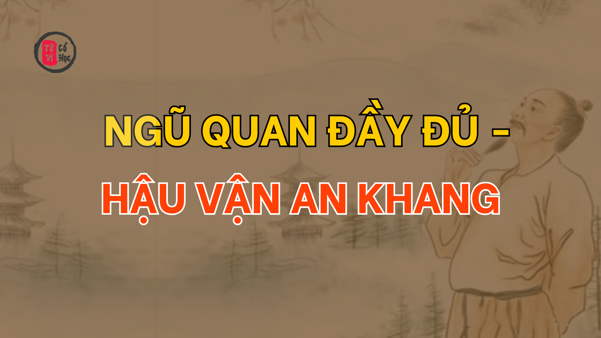 Cuộc đời được hưởng phúc lộc – Ngũ quan đầy đủ thì hậu vận an khang - Tử Vi Cổ Học