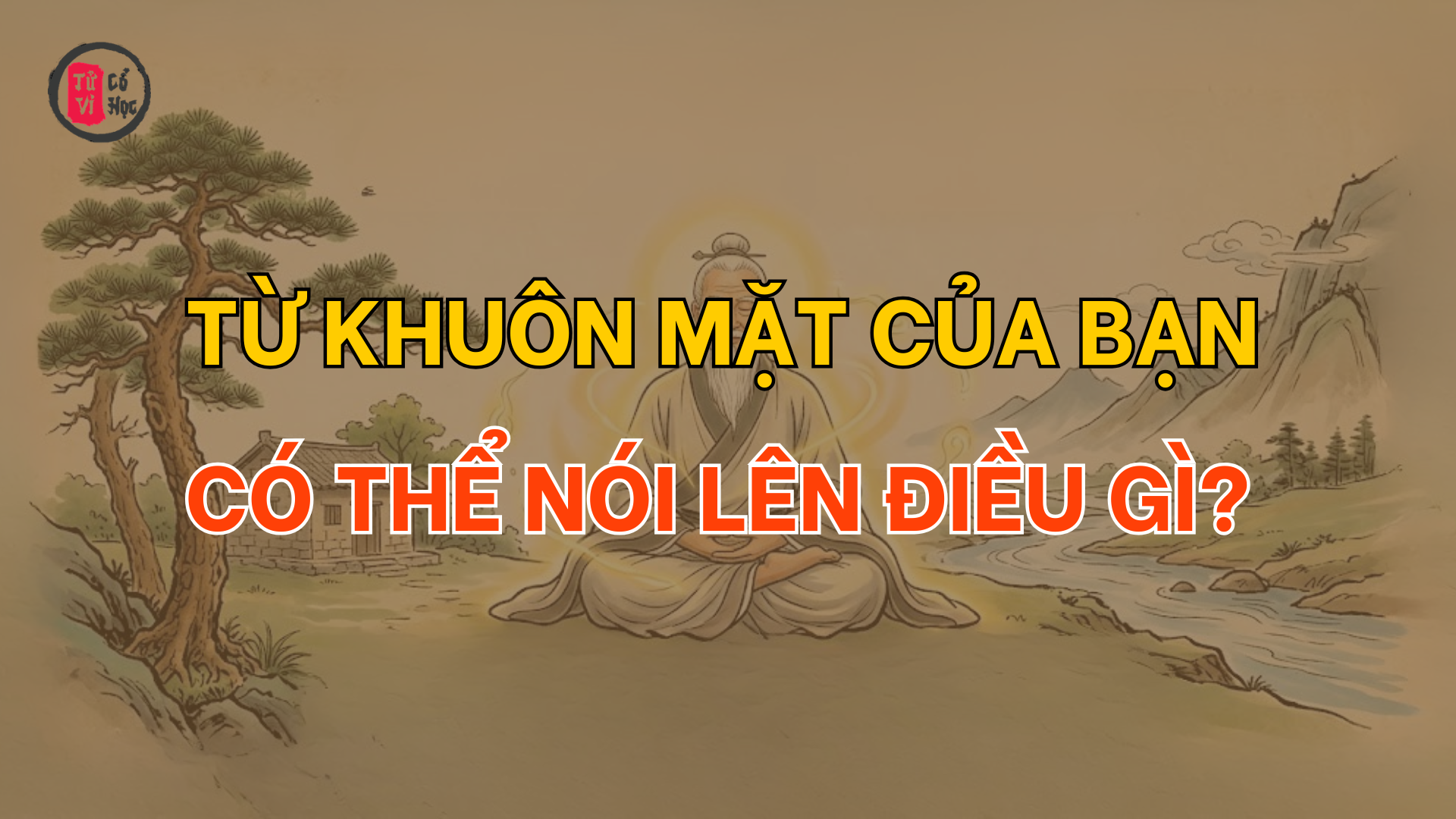 Từ khuôn mặt của bạn có thể nói lên điều gì? 2 Từ khuôn mặt của bạn có thể nói lên được điều gì? | Tử Vi Cổ Học