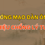 Đàn ông có tướng mạo này chắc chắn là người chồng tốt - Tử Vi Cổ Học