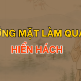Tướng mặt làm quan hiển hách 7 Tướng mặt làm quan hiển hách | Tử Vi Cổ Học