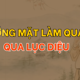 Tướng mặt làm quan qua Lục Diệu 9 Tướng mặt làm quan qua Lục diệu | Tử Vi Cổ Học