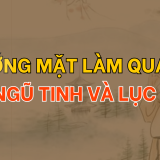 Tướng mặt làm quan qua Ngũ tinh và Lục diệu 6 Tướng mặt làm quan qua Ngũ tinh và Lục diệu | Tử Vi Cổ Học