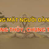 Truy tìm tướng mặt của người đàn ông chung thủy, chung tình | Tử Vi Cổ Học
