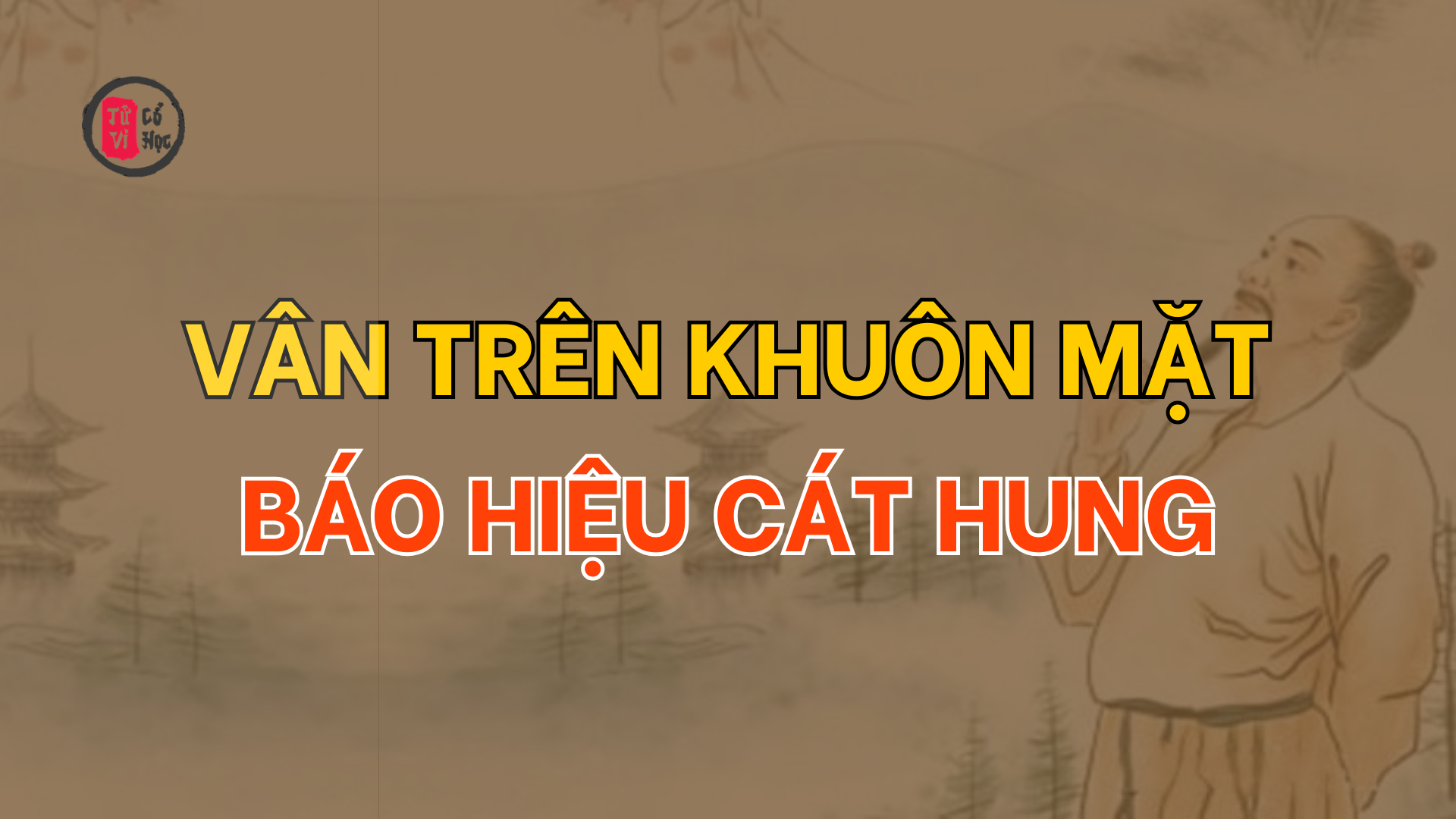 Các loại vân trên khuôn mặt báo hiệu cát hung 2 Các loại vân trên khuôn mặt báo hiệu cát hung | Tử Vi Cổ Học