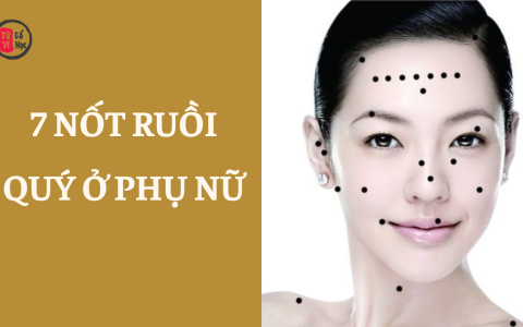 7 nốt ruồi phú quý trên cơ thể phụ nữ, càng lớn tuổi càng hưởng nhiều tài lộc