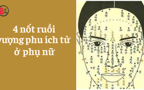 4 nốt ruồi “vàng” được xem là tướng vượng phu ích tử của người phụ nữ