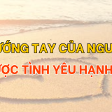 Tướng tay của người có được tình yêu hạnh phúc 4 Tướng tay của người có được tình yêu hạnh phúc | Tử Vi Cổ Học