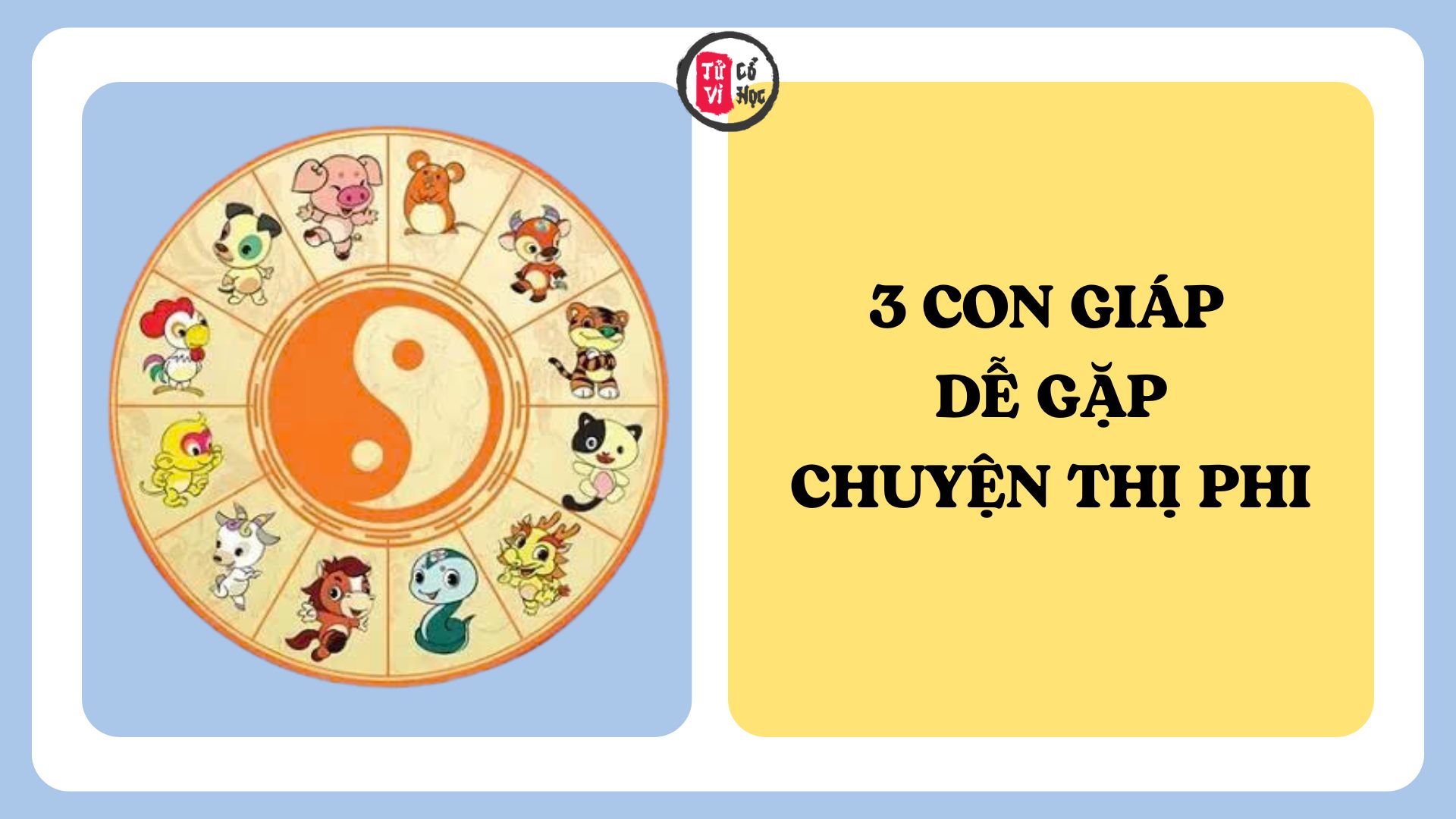 Những con giáp dễ gặp chuyện thị phi, cần cẩn trọng trong các mối quan hệ 2 3 con giáp cần đề phòng tiểu nhân quấy phá, nên giữ bình tĩnh để hóa giải thị phi | Tử Vi Cổ Học