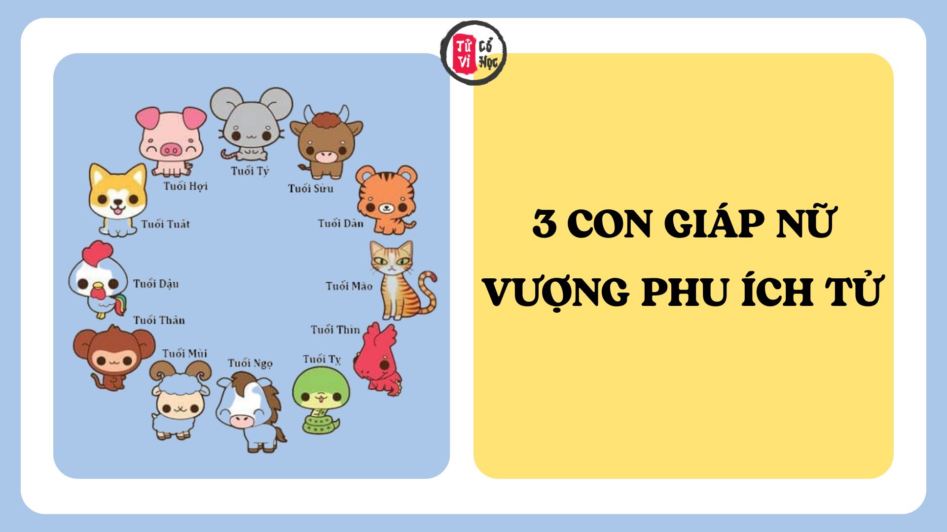 3 con giáp nữ được cho là vượng phu ích tử, giúp gia đình ngày càng hưng thịnh 2 3 con giáp nữ được cho là vượng phu ích tử, giúp gia đình ngày càng hưng thịnh | Tử Vi Cổ Học