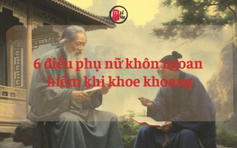 6 điều phụ nữ khôn ngoan hiếm khi khoe khoang: Biết giữ chừng mực cũng là cách bảo vệ chính mình 2 6 điều phụ nữ khôn ngoan hiếm khi khoe khoang: Biết giữ chừng mực cũng là cách bảo vệ chính mình