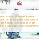 Tâm còn chưa thiện, phong thuỷ vô ích; bất hiếu cha mẹ, thờ cúng vô ích | Tử Vi Cổ Học