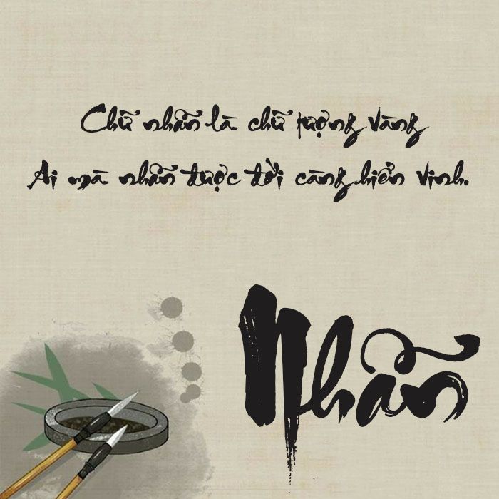 Câu nói hay về chữ Nhẫn | Tử Vi Cổ Học