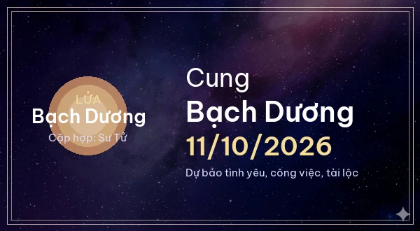 Bạch Dương