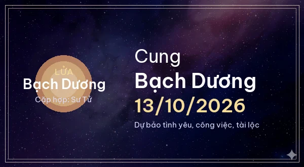 Bạch Dương