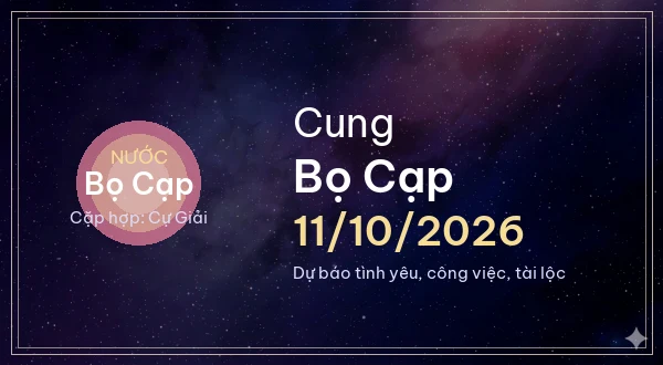 Bọ Cạp