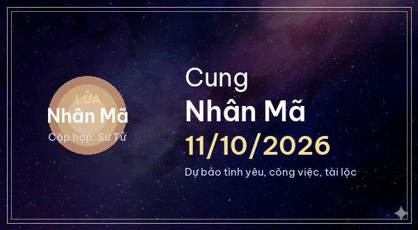 Nhân Mã