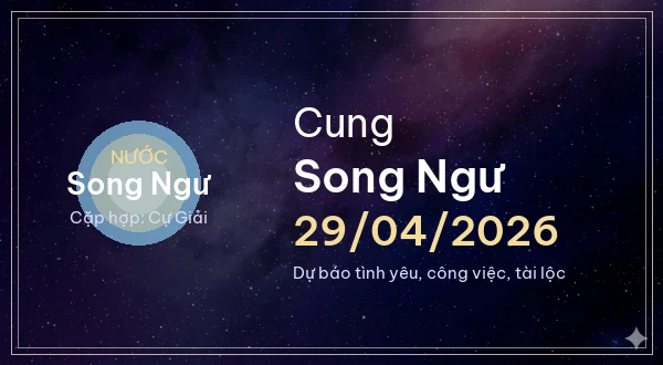 Song Ngư