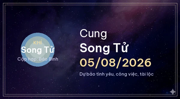 Song Tử