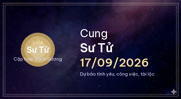 Sư Tử